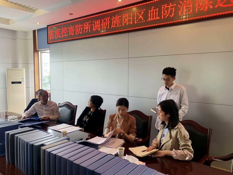 1587157978572252.jpg 调研三.jpg