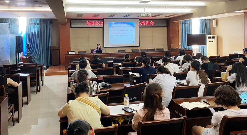 1591779053752011.jpg 免疫规划培训2.JPG