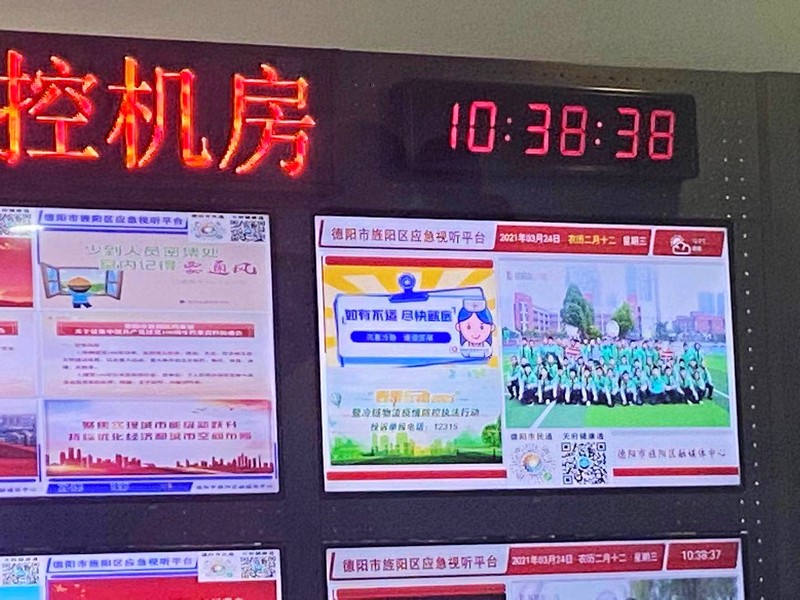 1616741727167863.jpg