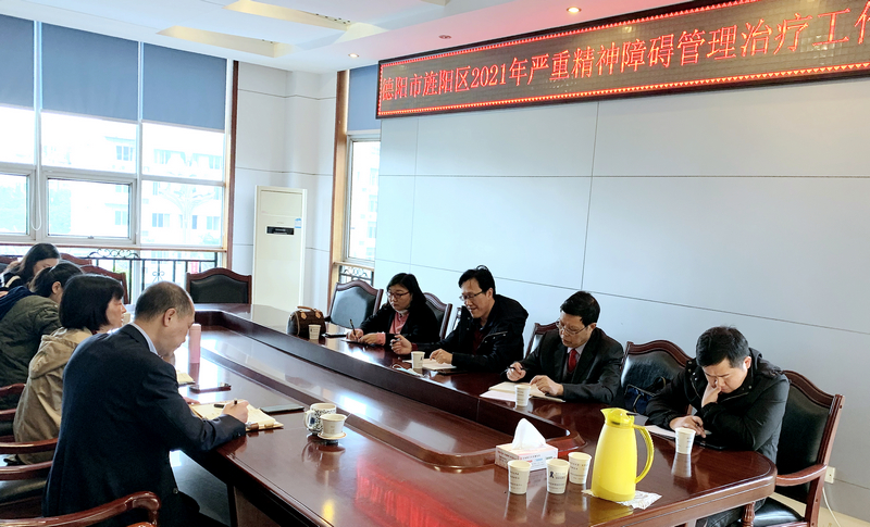1617261841724887.jpg 微信图片_20210401112251.jpg