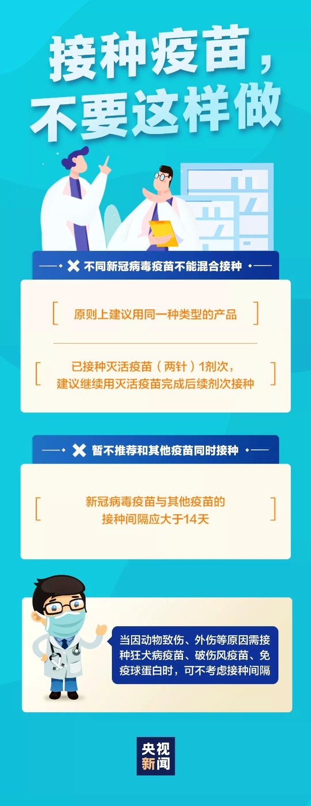 1622808867354667.jpg