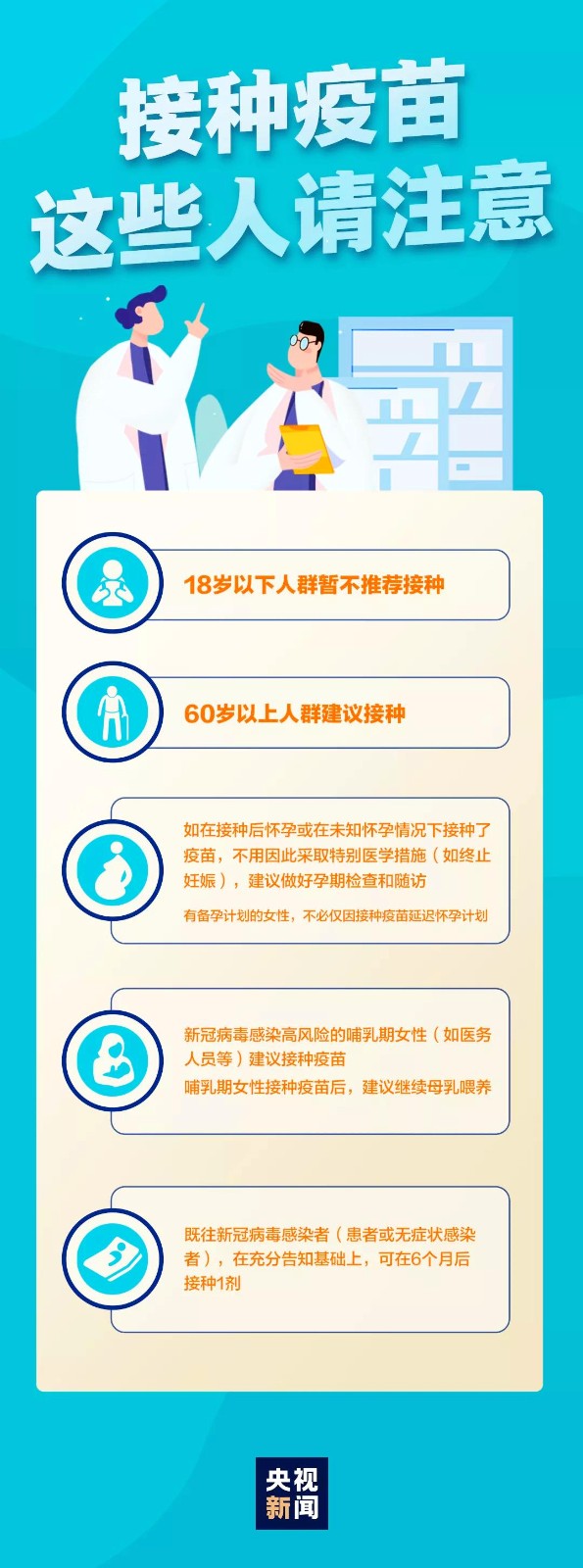 1622808867435610.jpg