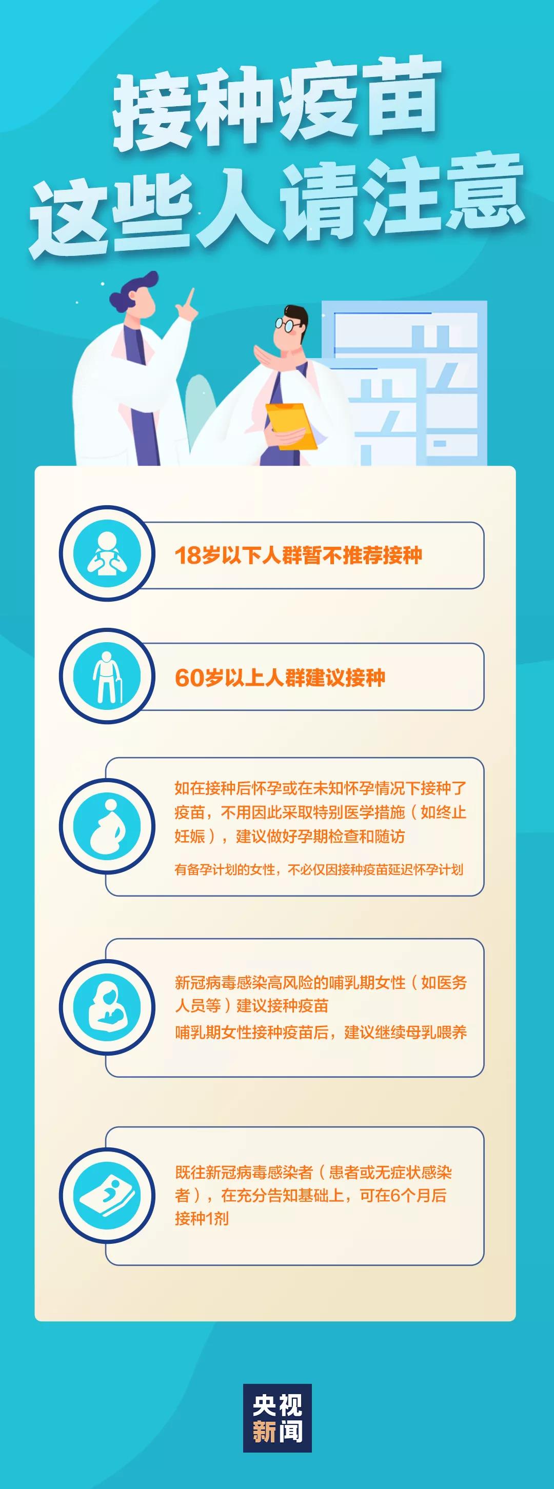1622808867618065.jpg