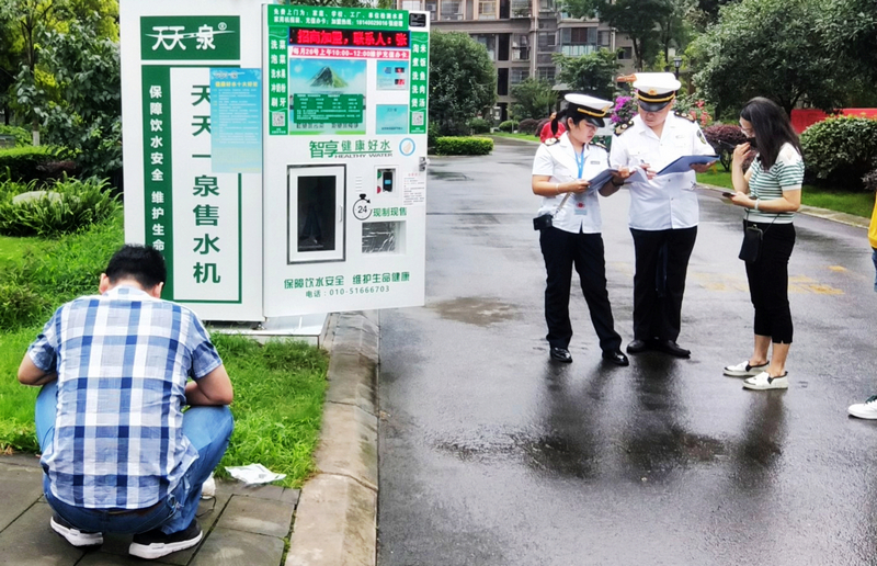 1623847212129293.jpg 监督抽检2.jpg
