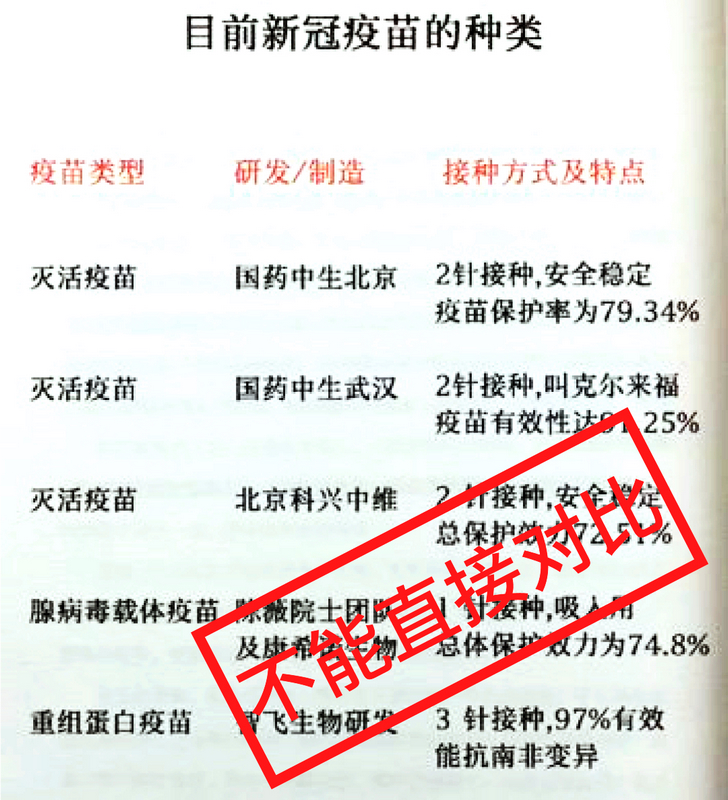 1624171138430059.jpg 002.jpg