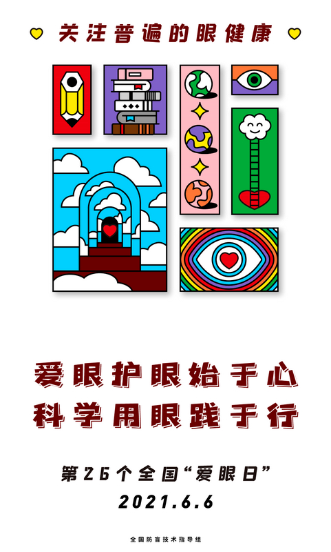 1624171663563630.jpg 002.jpg