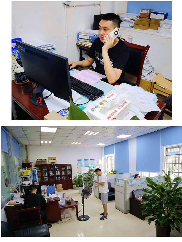1626004866836365.jpg 微信图片_20210710152039.jpg