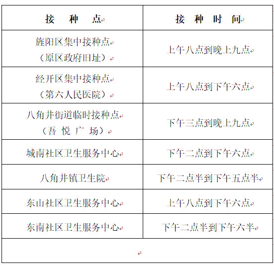 1626149003670435.jpg QQ截图20210713114555.jpg