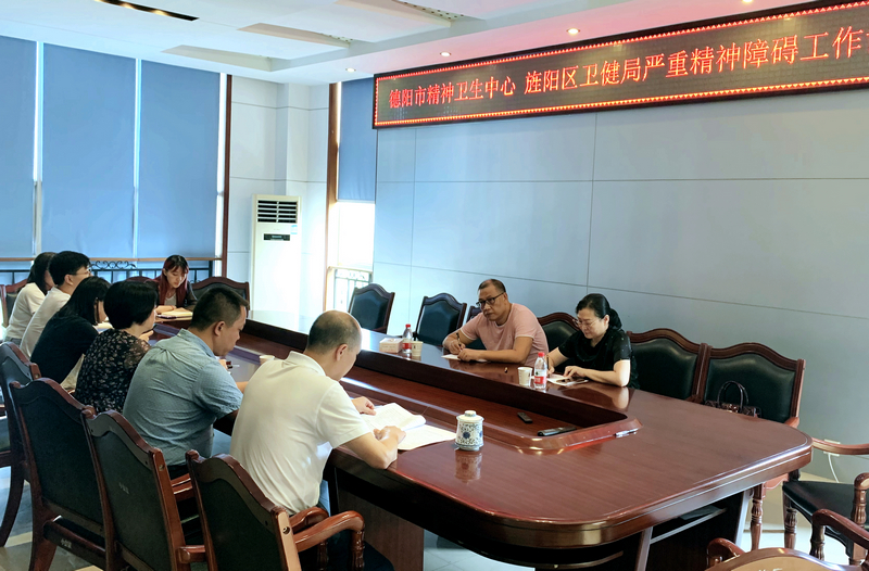 1627040247802069.jpg 微信图片_20210723180006.jpg