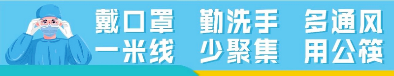 1627126899130993.jpg 微信图片_20210724155948.jpg