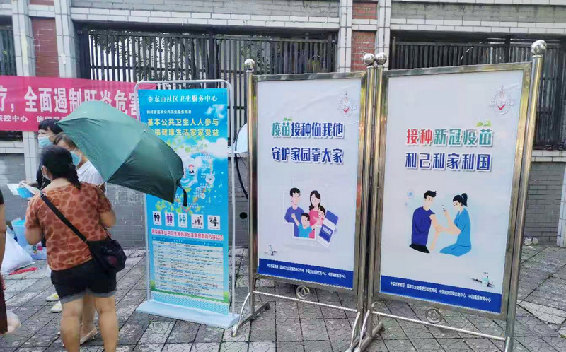 1627621812127146.jpg 微信图片_20210728161555.jpg