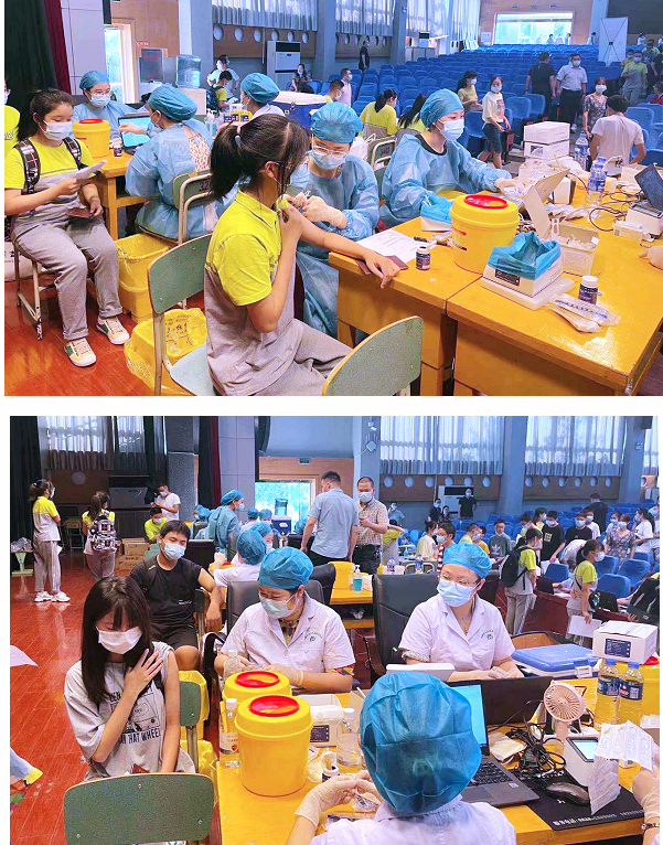1628083315111663.jpg 微信图片_20210804150532.jpg