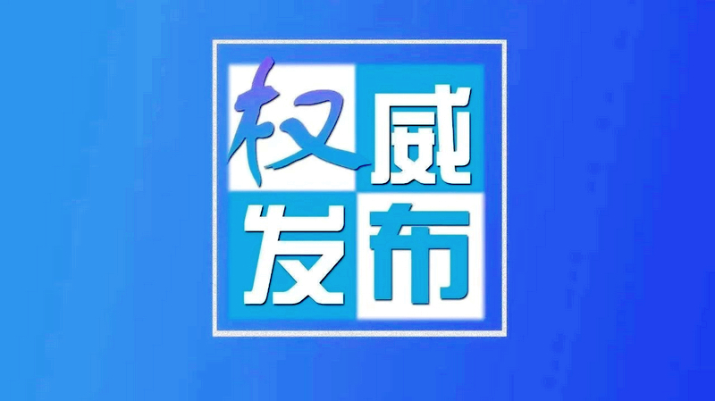 1629011783139207.jpeg 804ef34220bd946fb13f4c3af38392b1.jpeg