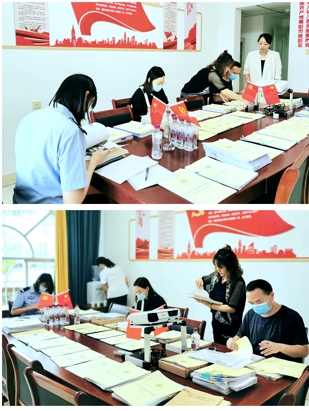 1631920516294595.jpg 微信图片_20210917102446.jpg