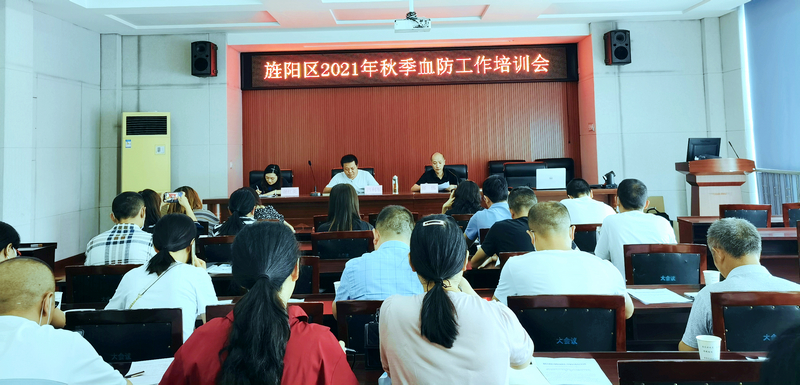 1632572612629339.jpg 微信图片_20210924202228.jpg