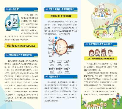 1634975160694662.jpg QQ图片20211015160332.jpg