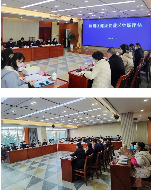 1638860559717339.jpg 微信图片_20211203144501.jpg