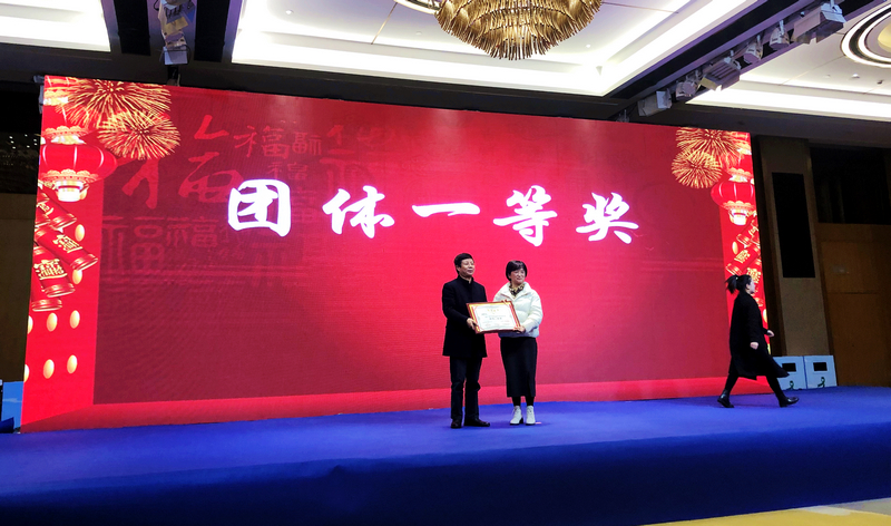 1639554980654212.jpg 微信图片_20211213172944.jpg