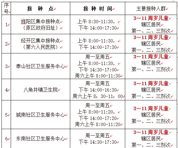 1641346780280567.jpg 1.4上.jpg