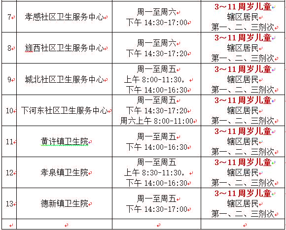1641603312446583.jpg 1.7中.jpg