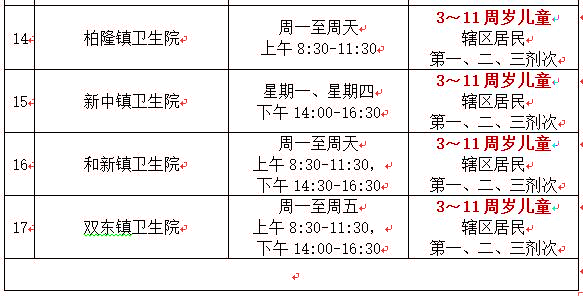 1641603330464355.jpg 1.7下.jpg