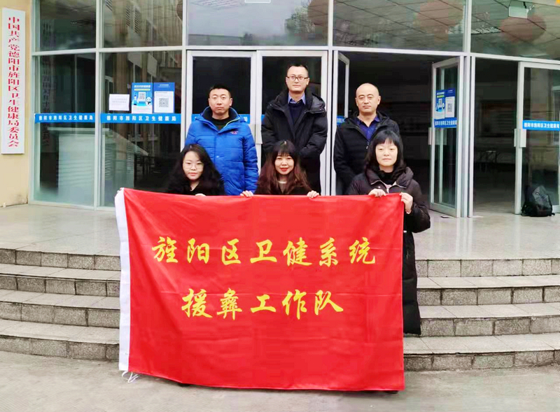 1642147740148459.jpg 微信图片_20220114144915.jpg