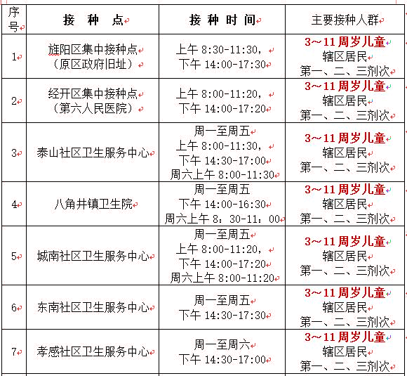 1642413965201087.jpg 1.17上.jpg