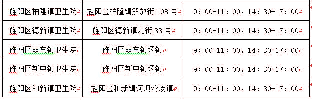 218下.jpg