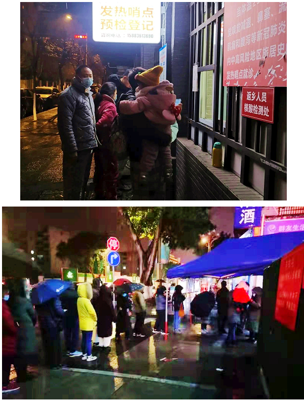 1645664482973292.jpg 微信图片_20220221103454.jpg
