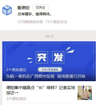 1648345455775002.jpg QQ截图20220321204509.jpg