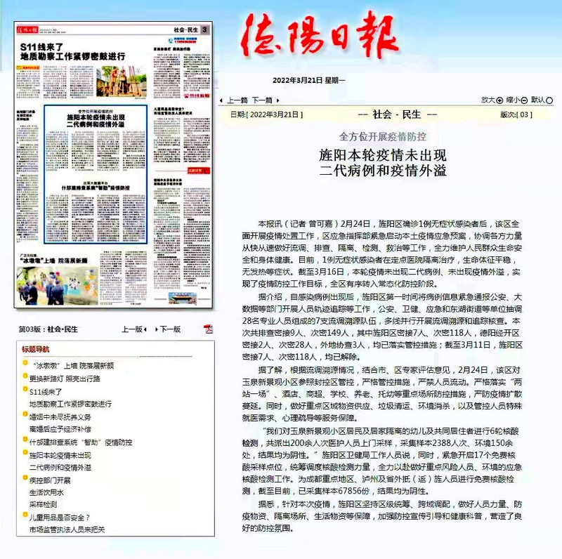1648345496601885.jpg 二代.jpg