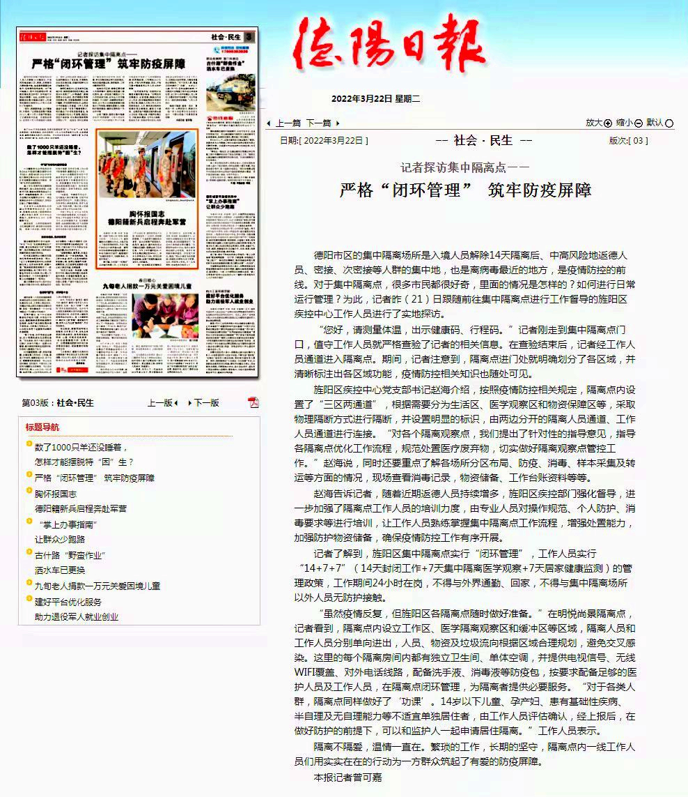 1648346127127189.jpg 微信图片_20220322173540.jpg