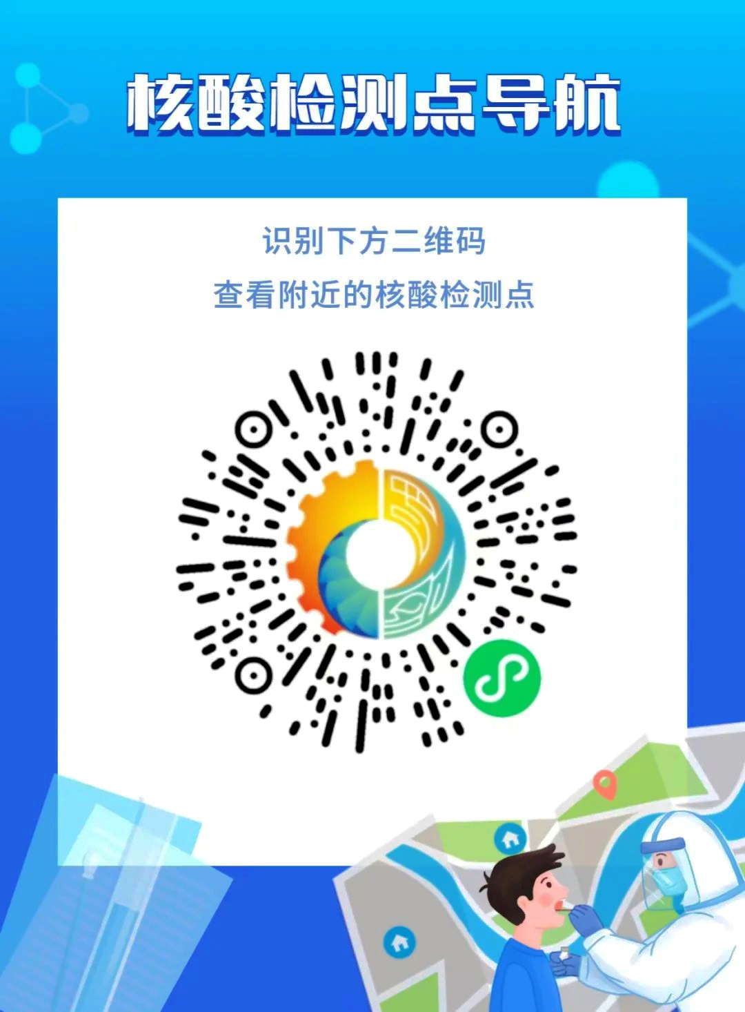 1649232024197343.jpg 002.jpg
