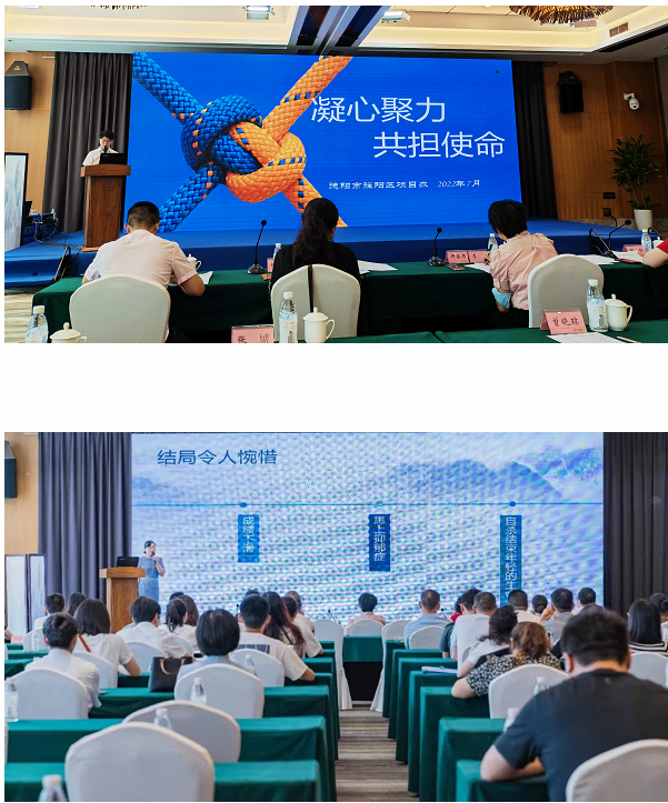 1658021667127214.jpg 微信图片_20220714155849.jpg