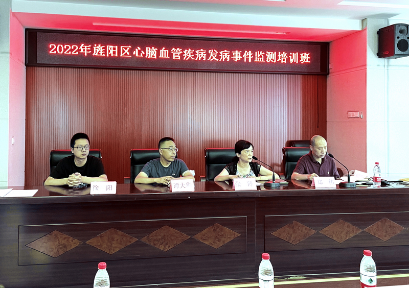 1659080501118642.jpg 微信图片_20220726160754.jpg