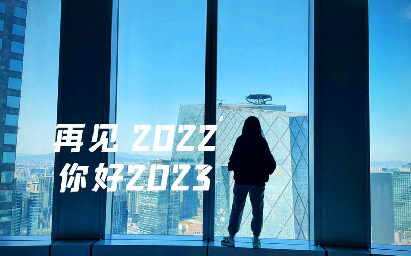1674353376315422.jpg 65c4ff9d2520066a58cc747ccec74c3a.jpg