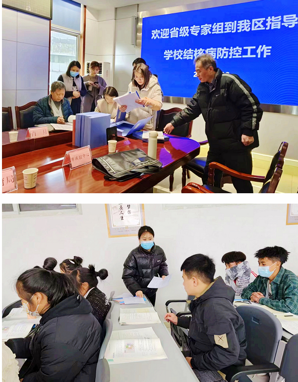 1677747368893038.jpg 微信图片_20230224154440.jpg