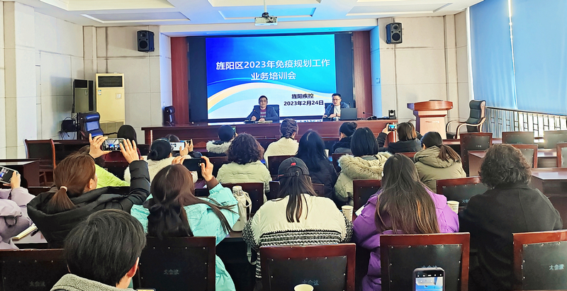 1677747581403078.jpg 微信图片_20230224201855.jpg