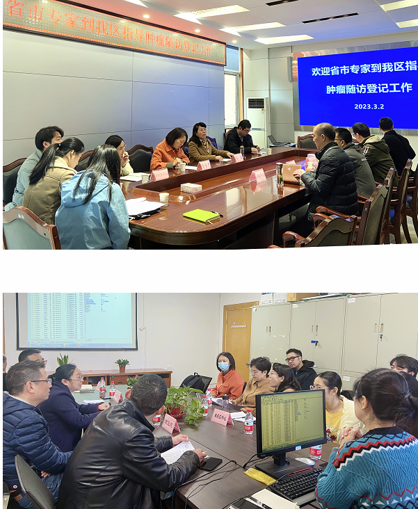 1677747734272993.jpg 微信图片_20230302154834.jpg