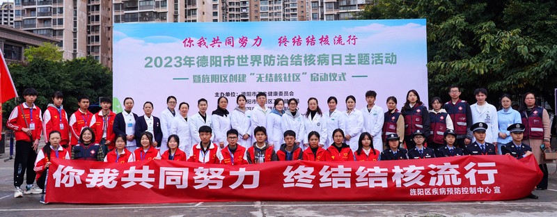 1679792557497576.jpg 微信图片_20230324210720.jpg