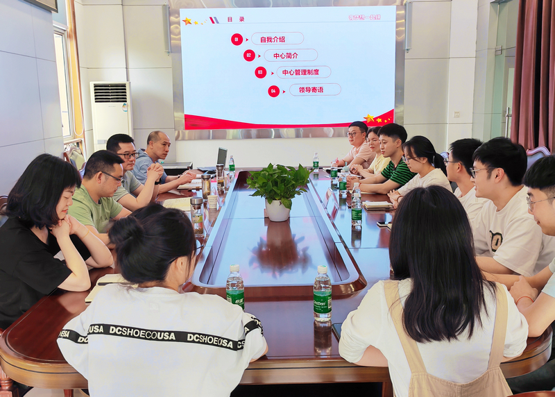 1682145482791354.jpg 微信图片_20230419160201.jpg