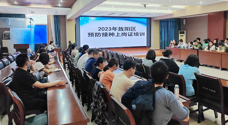 1682145634540995.jpg 微信图片_20230420171450.jpg