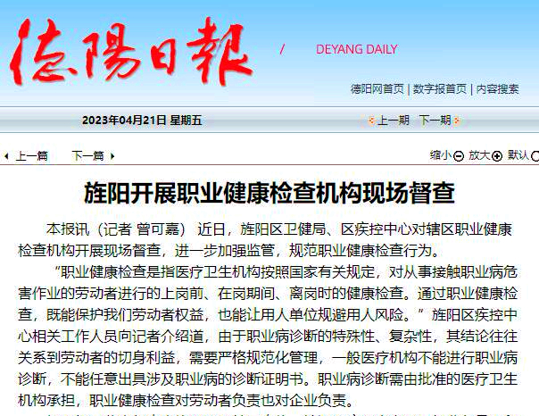 1682318540126513.jpg QQ截图20230424095843.jpg
