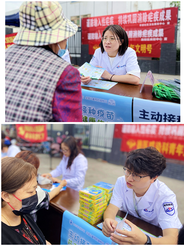 1682482605557605.jpg 微信图片_20230426102907.jpg