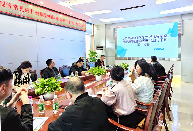 1683764036438063.jpg 微信图片_20230510174701.jpg