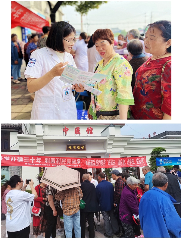 1684155628133148.jpg 微信图片_20230515120952.jpg