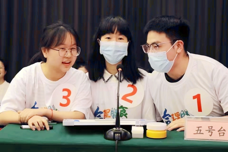 1685148889591514.jpg 微信图片_20230526180045.jpg