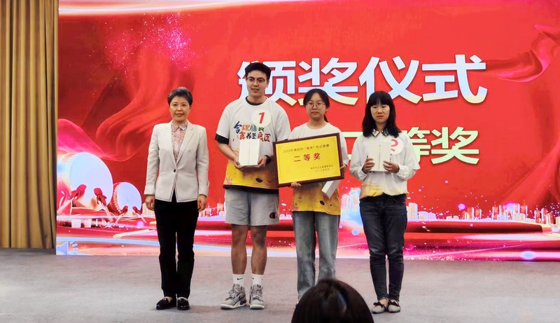 1685148902677492.jpg 微信图片_20230526180102.jpg