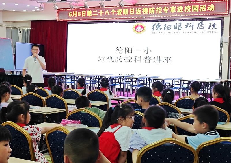 1686301831131513.jpg 微信图片_20230606174441.jpg