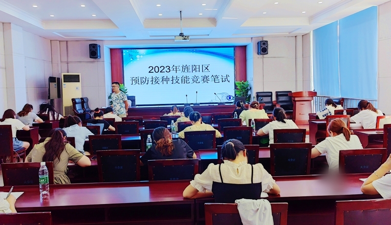 1687850345122352.jpg 微信图片_20230625172019.jpg